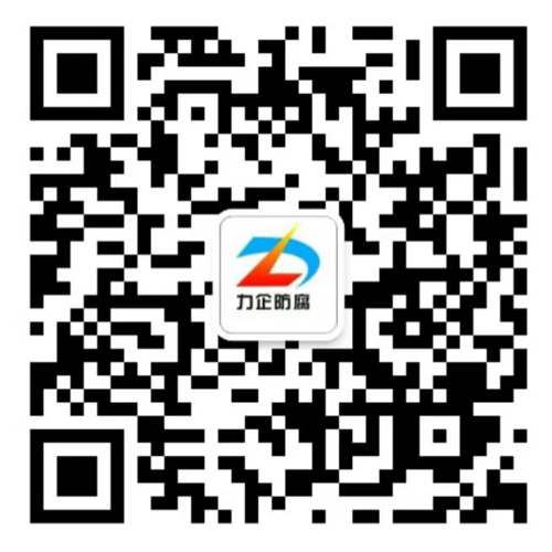 掃一掃，加微信